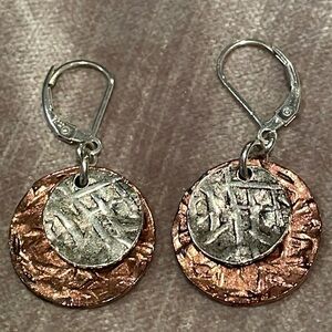 Sterling Silver 925 And Copper Coin Earrings